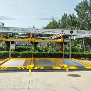 供应东营PSH-001升降横移停车设备