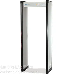 Metor6s金属探测门 美国麦特安检门代理商