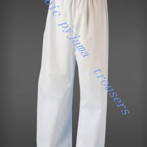 ������˯�� Arab pyjama trousers ��˹�������װ ɳ�ذ�ɫ����