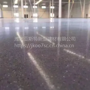��е���쳧������ѹ��ĥ��ƺ�������´�ѹ�Ĺ̻�����ƺ