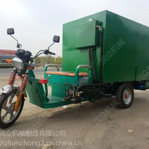 �������ƶ�ι�ϳ� ����԰����ʽ���ϳ�����