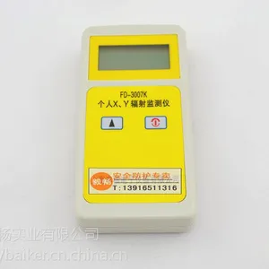 ��Ӧ���������FD-3007K �����������