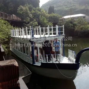 山东江西哪里有仿古画舫船 水库观光游船 电动画舫船 木船厂家