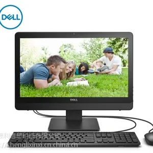 戴尔(DELL) 成就3052-R5008 19.5英寸一体机台式电脑商用家用 WIFI 蓝牙 黑色