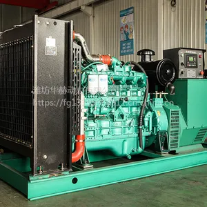 �ຣ����100kw�����ͷ�����鹩Ӧ ���ɷ�ԭ�� ����ˢ���������380V