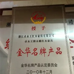 不锈钢板蚀刻设备,沧州蚀刻设备,标牌制作蚀刻设备(在线咨询)