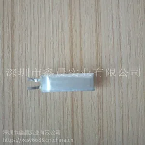 350926蓝牙耳机锂电