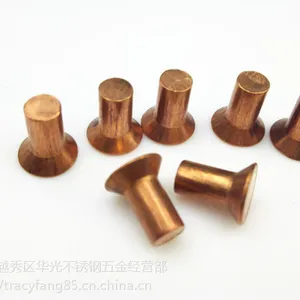 沉头紫铜铆钉红铜平锥头铆钉GB869铜实心铆钉M2M2.5M3M4M5M6M8