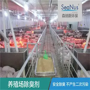 �Ͼ�ȥ����ζ�õ����ֳ���������ɭ��˹