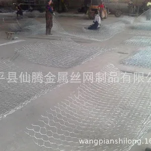 湟中县石笼网厂基坑,的大批量供应
