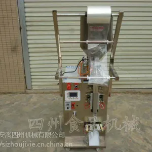 新品上市 四州全自动膏体辣椒油封口机定量灌装机 耐热环保 食品包装的好帮手