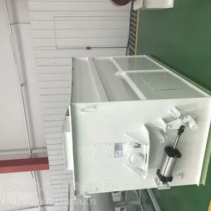 山东昱阳双轴桨叶卧式饲料搅拌混合机卧式饲料混合机厂家供应