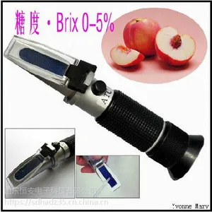 恒安HT110ATC糖度计、甜度计0-5% 饮料果汁甜品糖度检测手持折射仪折光仪,厂家供货