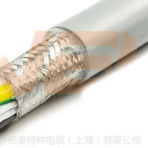 FESTOONFLEX C-PUR-HF拖令系统电缆