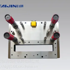 ﮵��ģ�߼ӹ� ��ݸ̨������ģ�� �͸�ӹ� jg�ӹ�