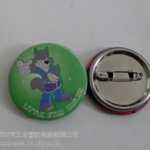 定做徽章厂家，专业制作马口铁徽章