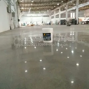 蓬江水泥地起灰处理—江门、蓬江水泥地硬化翻新