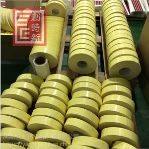 ���ҹ�Ӧ���޽��� ˮϴ���� ��ˮ���޽��ɶ��ƹ��