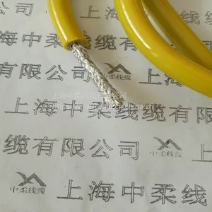 井下电视专用图像传输网线耐弯曲耐磨耐腐蚀