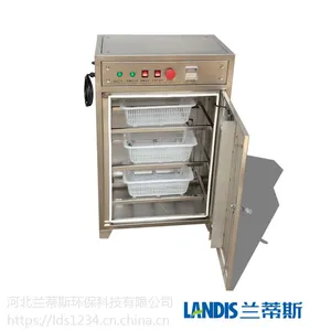 食品厂臭氧杀菌消毒设备 臭氧灭菌柜 臭氧消毒柜