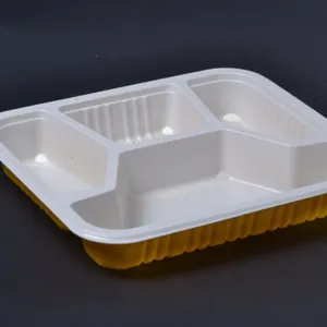 GH2005F一次性饭盒四格快餐盒饭盒 封膜外卖打包高铁专用保鲜盒(带盖)
