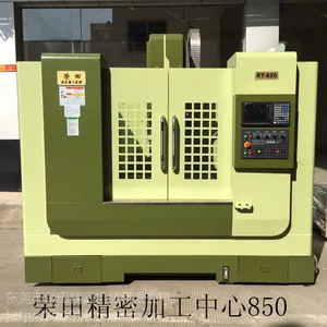 厂家直供台湾荣田数控加工中心RT850V