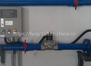 江西定量控制配料仪表,食品加水控制流量计 化妆品厂罐装流量计 明柏