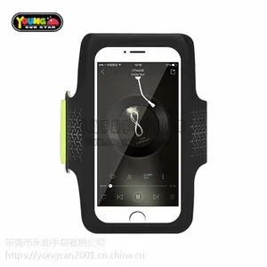 肇庆手机袋厂家定制 ipad袋订做 手机袋订制Z