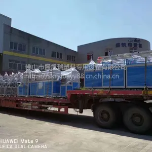 ��Ӧʢ������ 55�ʹ�ש�ձ��߼������豸