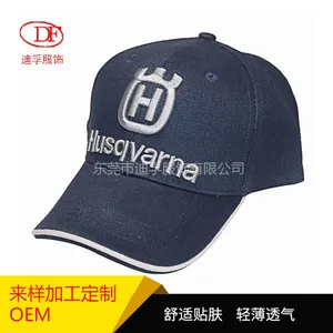 2018全棉蓝色立体刺绣棒球帽 春夏季男士运动韩版棒球帽定做工厂