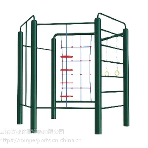 健身路径组合训练器