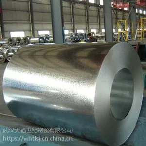 武汉十堰随州DC01冷卷批发 规格齐全 价格优惠