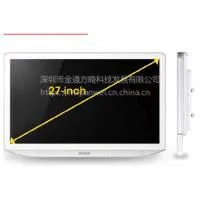 索尼27寸 医疗显示器LMD-2765MC/LMD-2760MC 厂家直销