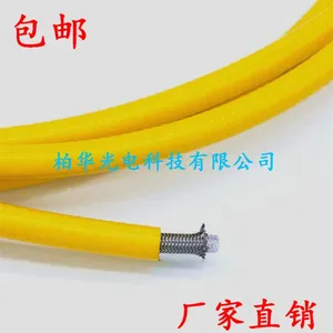孝感市柏华光电6.5MM铁氟龙编织管