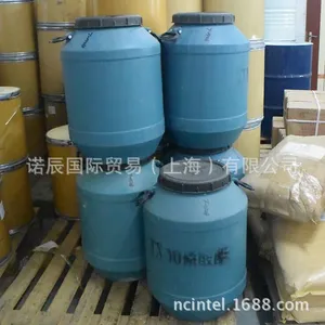 TX-10磷酸酯乳化剂有哪些类型|诺辰