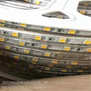 科鸿超亮led5050高压灯带客厅吊顶柜台霓虹软灯条光带厂家直销