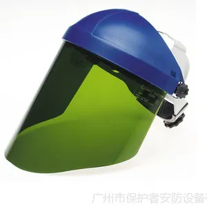 正品3M 82705焊接防护面屏 W96IR3防强光防红外面屏 防冲击面屏
