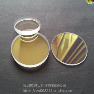 36*5mm石英保护镜 激光窗口片 思贝达科技光学