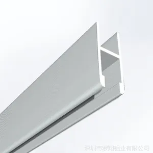 5厘玻璃夹铝材(厚)玻璃夹铝型材 玻璃展柜铝材 玻璃夹铝型材