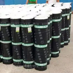 厂家直销sbs,自粘防水卷材
