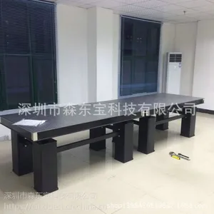 光学平台生产工厂森东宝科技