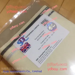 SDC SM25耐磨羊毛布马丁代尔摩擦布SDC磨布SDC耐磨垫布