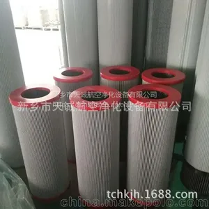 LY-100/25W-27杭州汽轮机滤油器滤芯天诚净化供应