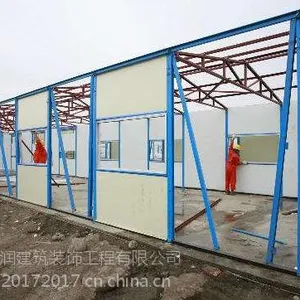 �������Ͳʸְ巿 �����ƶ���巿������