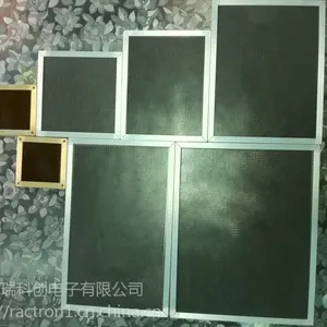 供应屏蔽通风板