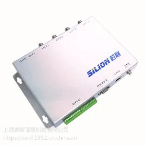 物流仓储管理人员管理等物联网高性价比超高频 RFID读写模块