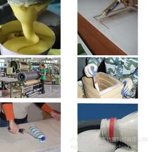 艾浩尔供应胶水防霉剂iHeir-JS_白乳胶专用产品