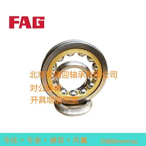 ����FAG������� NUP352-E-TVP2 fag���ڶ�Բ����о����� ����ӭ