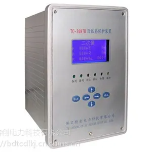 �������ҡ����µ�������װ��TC-3087H