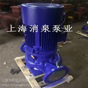 ���ڹ�Ӧ ��ʽ���¹ܵ����͸��±� ��ʽ���¹ܵ����ı�ISG-100-160